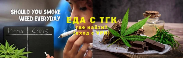 хмурый Магадан