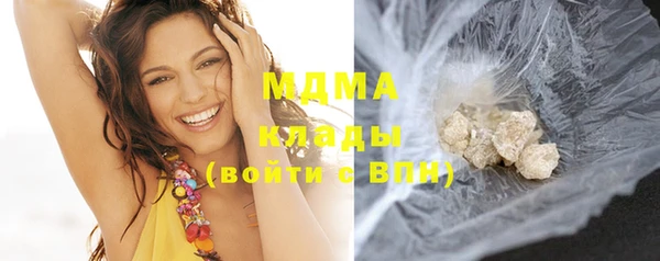 винт Медвежьегорск