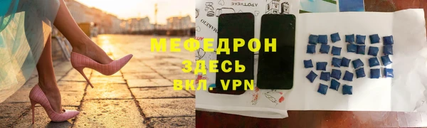 хмурый Магадан