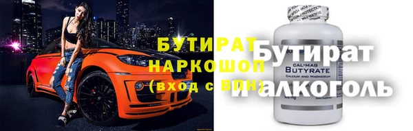 хмурый Магадан