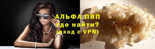 COCAINE Медногорск