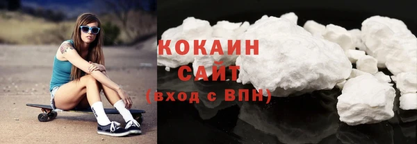 герыч Майский