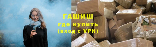 хмурый Магадан