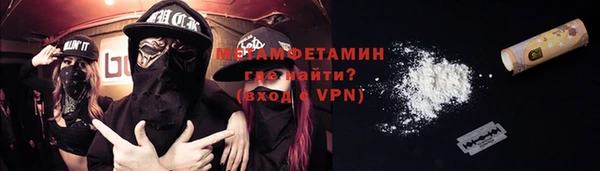 хмурый Магадан