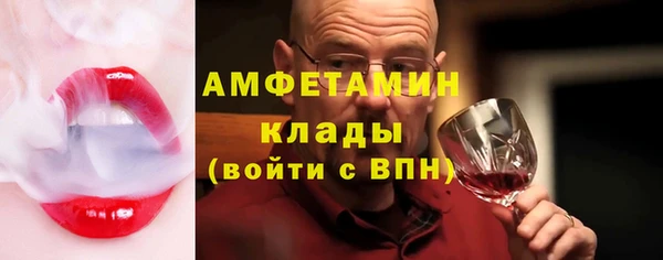 COCAINE Медногорск