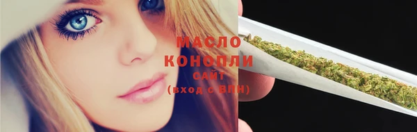 винт Медвежьегорск