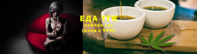 мескалин Магас
