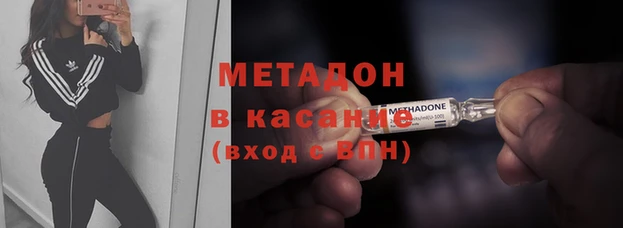 герыч Майский
