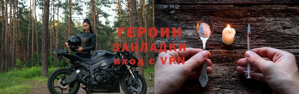 хмурый Магадан