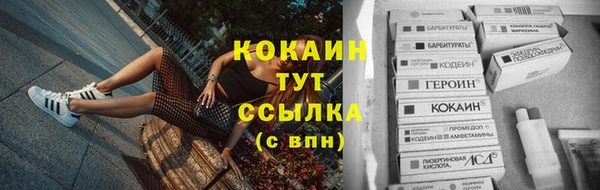герыч Майский