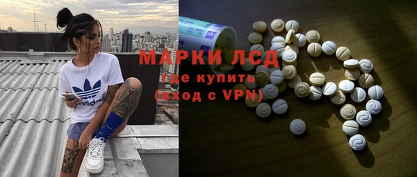 хмурый Магадан