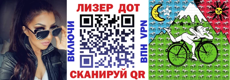 Марки NBOMe 1500мкг как найти наркотики Змеиногорск